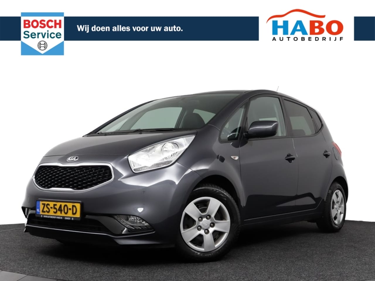 Kia Venga - 1.4 CVVT DYNAMICPLUSLINE ECC/CRUISE/NAV/CAMERA/PARK.SENS/AFN.TREKHAAK - AutoWereld.nl