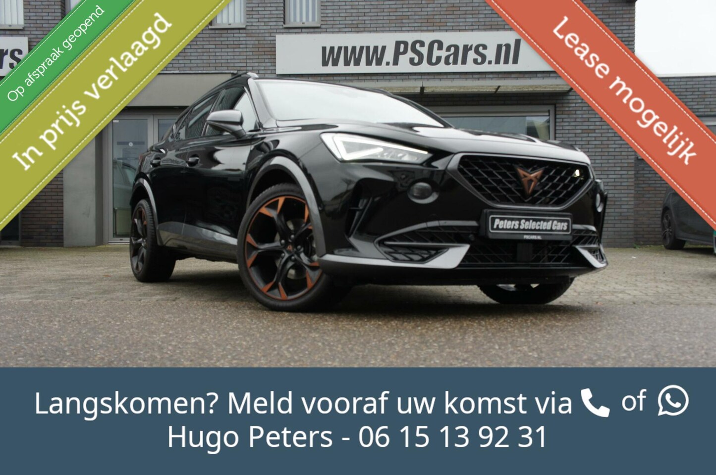 CUPRA Formentor - 1.4 e-Hybrid Copper Edition Acc|Leer|Pano - AutoWereld.nl