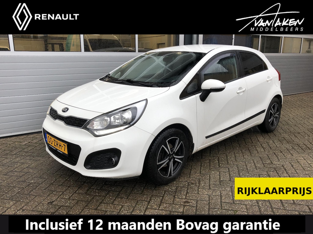 Kia Rio - 1.2 CVVT Design Edition 1.2 CVVT Design Edition - AutoWereld.nl