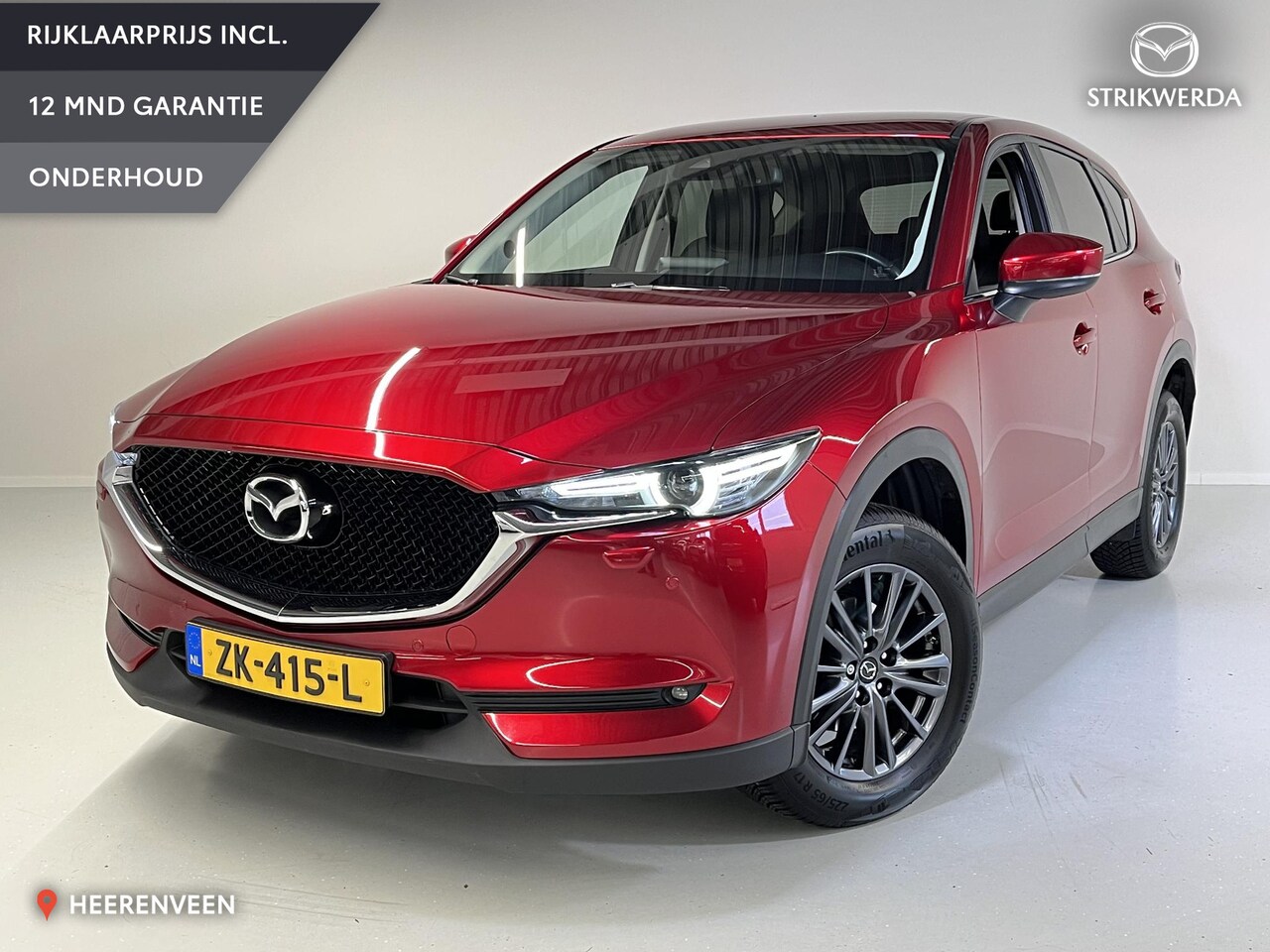 Mazda CX-5 - 2.0 SkyActiv-G 165 Business Comfort 2.0 SkyActiv-G 165 Business Comfort - AutoWereld.nl