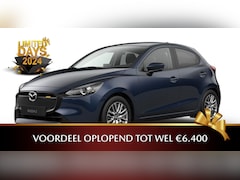 Mazda 2 - 2 1.5 e-SkyActiv-G 90 Exclusive-Line DIRECT UIT VOORRAAD LEVERBAAR