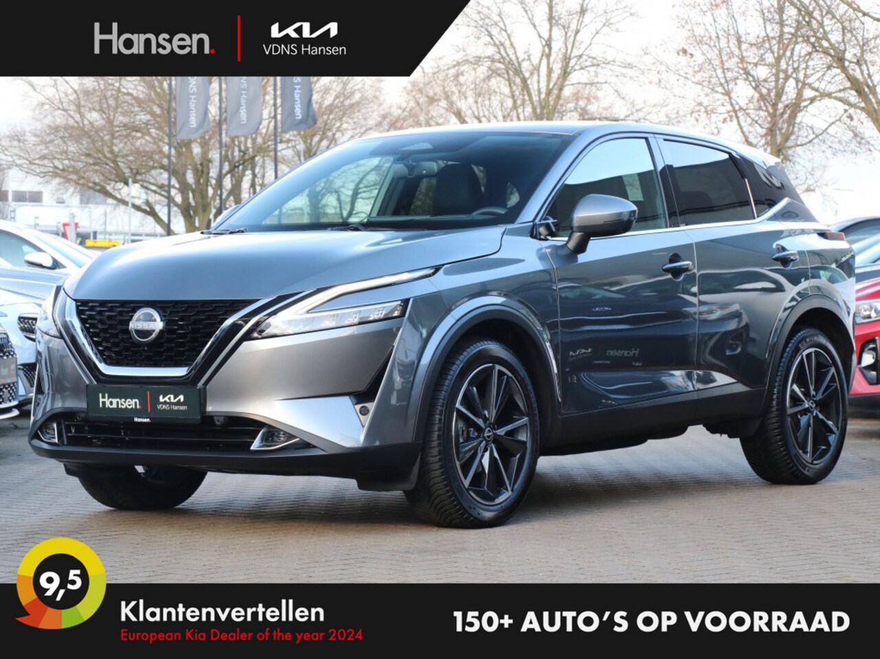 Nissan Qashqai - 1.3 MHEV X Tekna I Navi I 360 Camera I Dodehoekdetectie - AutoWereld.nl