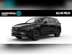 Mazda CX-5 - 2.0 e-SkyActiv-G M Hybrid 165 Homura | Comfort Pack |