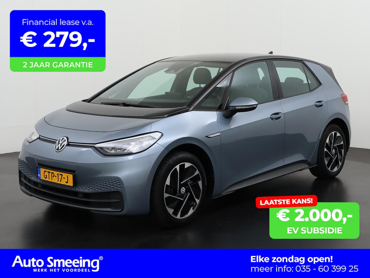 Volkswagen ID.3 - Pure 45 kWh | 20395 na subsidie | Trekhaak Fietsendrager | Zondag Open! - AutoWereld.nl