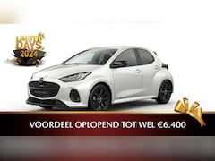 Mazda 2 Hybrid - 1.5 Homura € 3.000, - VOORRAADKORTING