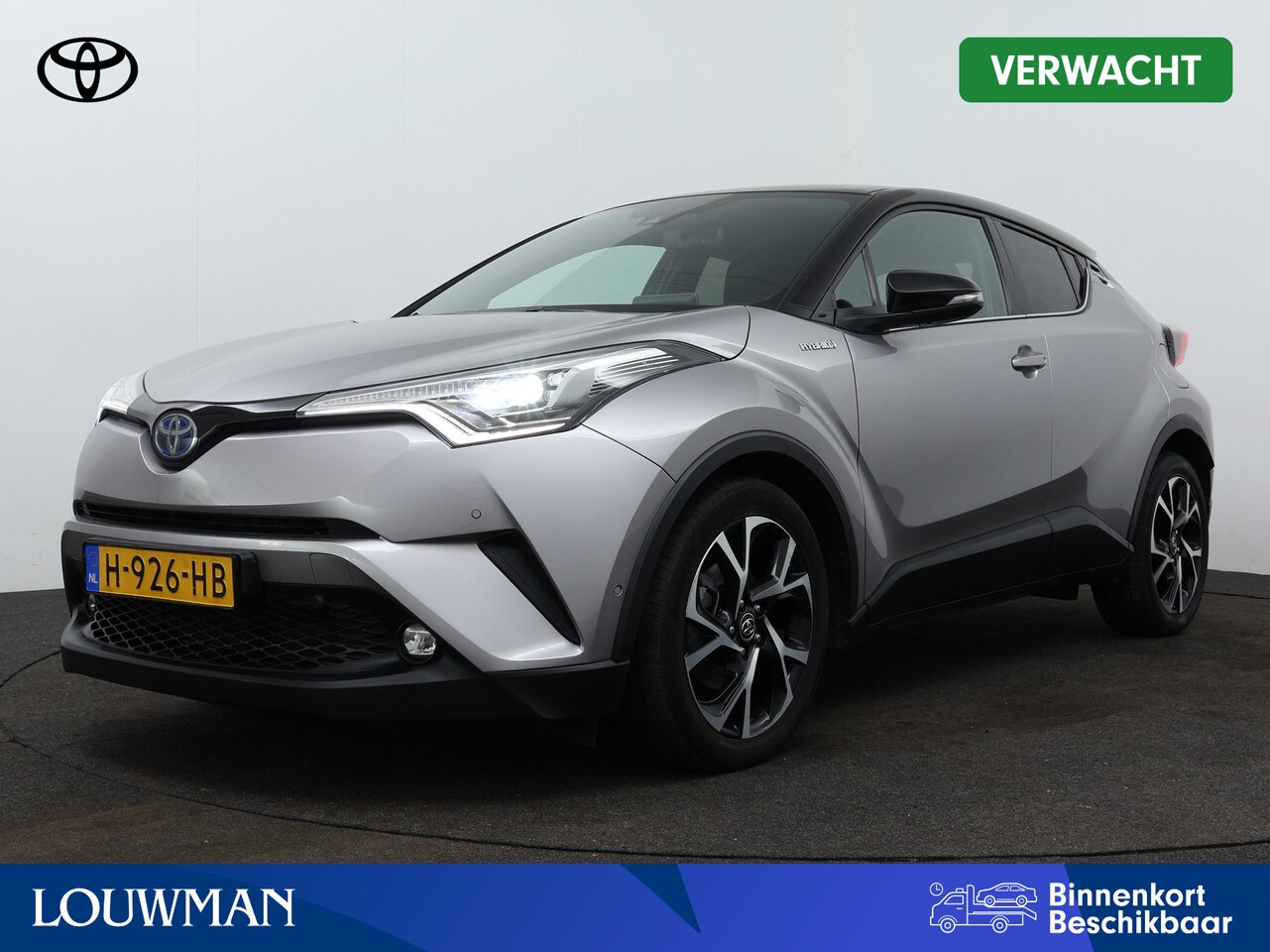 Toyota C-HR - 1.8 Hybrid Style Ultimate | JBL | Stoel en stuurwiel verwarmd | Navigatie | Adaptive Cruis - AutoWereld.nl