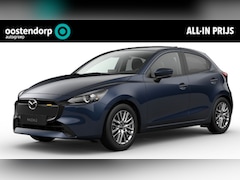 Mazda 2 - 2 1.5 e-SkyActiv-G 90 Exclusive-Line