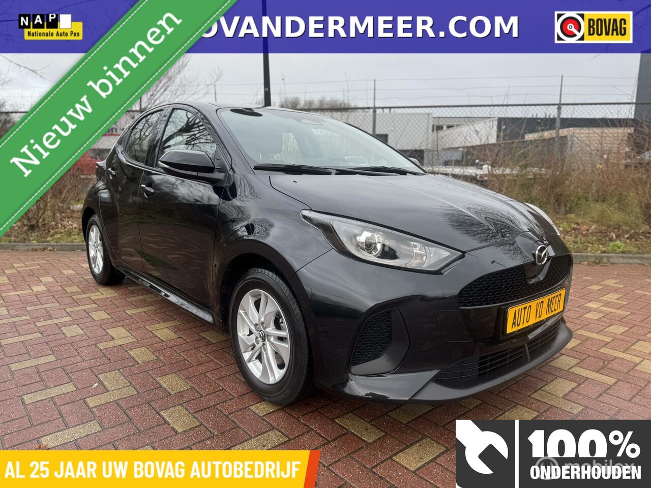 Mazda 2 Hybrid - 1.5 Centre-line/ Carplay / Camera / Etc.. - AutoWereld.nl