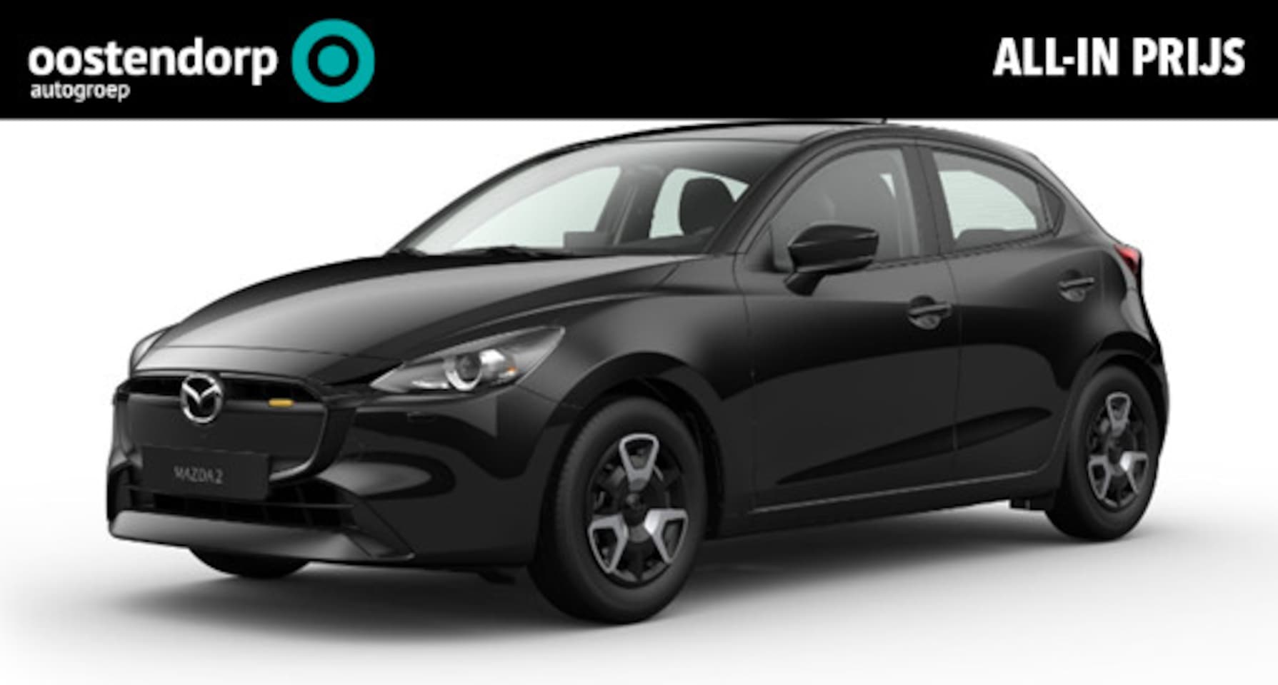 Mazda 2 - 1.5 e-SkyActiv-G 90 Centre-Line 1.5 e-SkyActiv-G 90 Centre-Line - AutoWereld.nl