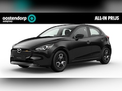 Mazda 2 - 2 1.5 e-SkyActiv-G 90 Centre-Line