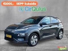 Hyundai Kona - 21.880 - 19.880 na subsidie | 400km rijbereik v.a. (financial) lease 275 pm