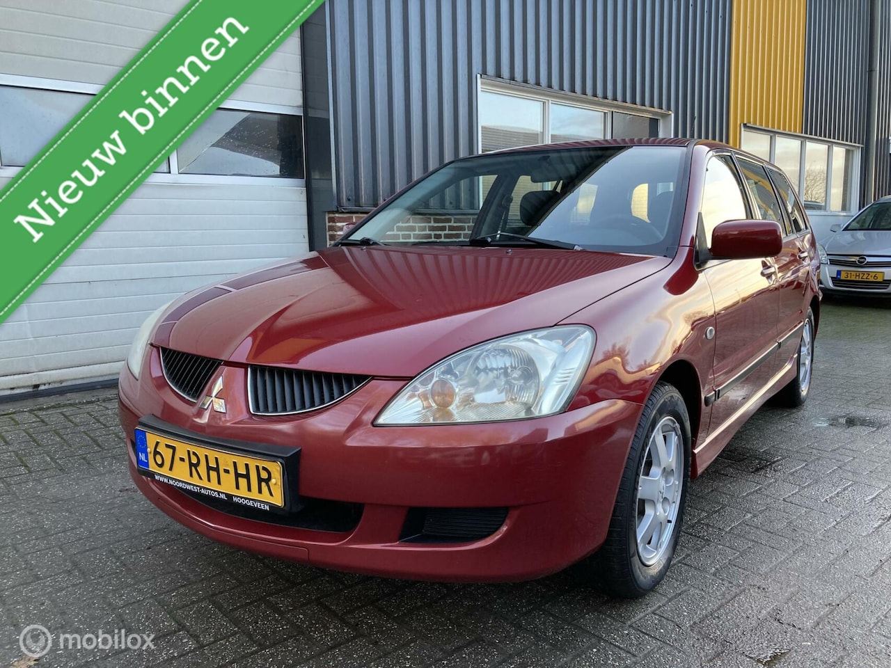 Mitsubishi Lancer Station Wagon - 1.6 Comfort TREKHAAK! - AutoWereld.nl