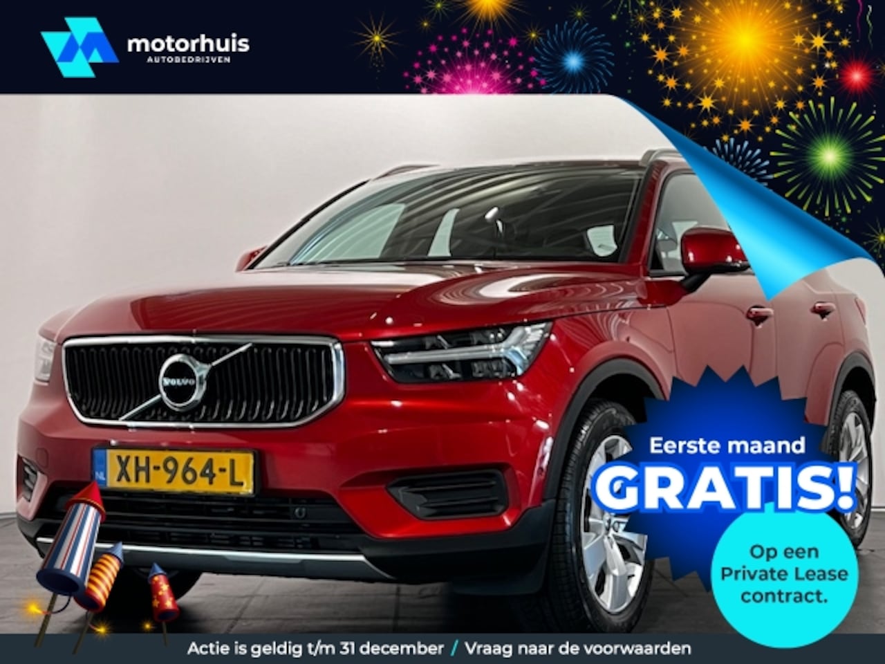 Volvo XC40 - T4 190PK Geartronic MOMENTUM | LEDER | NAVIGATIE | FULL LED | CAMERA | VIRTUAL - AutoWereld.nl