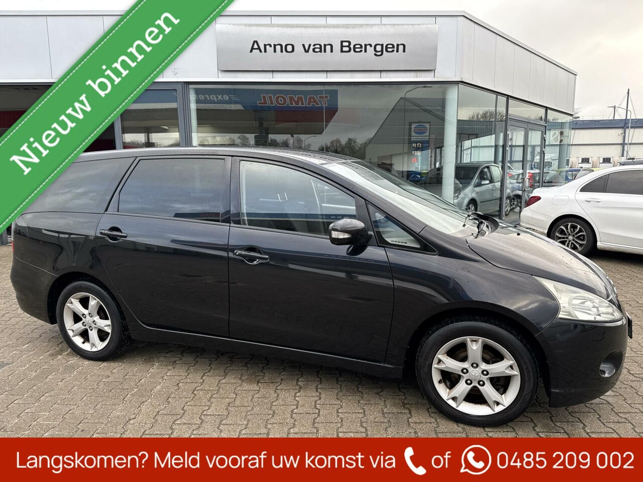 Mitsubishi Grandis - 2.4-16V Intense 2.4-16V Intense, clima, cruisecontrol, trekhaak. - AutoWereld.nl