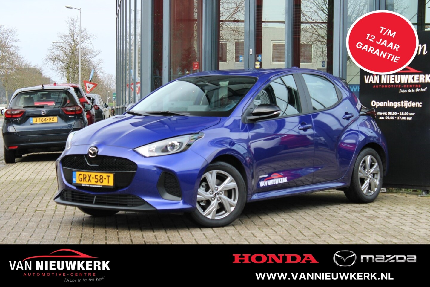 Mazda 2 Hybrid - 1.5 116pk Automaat Exclusive-line Carplay Parkeercamera Climate - AutoWereld.nl