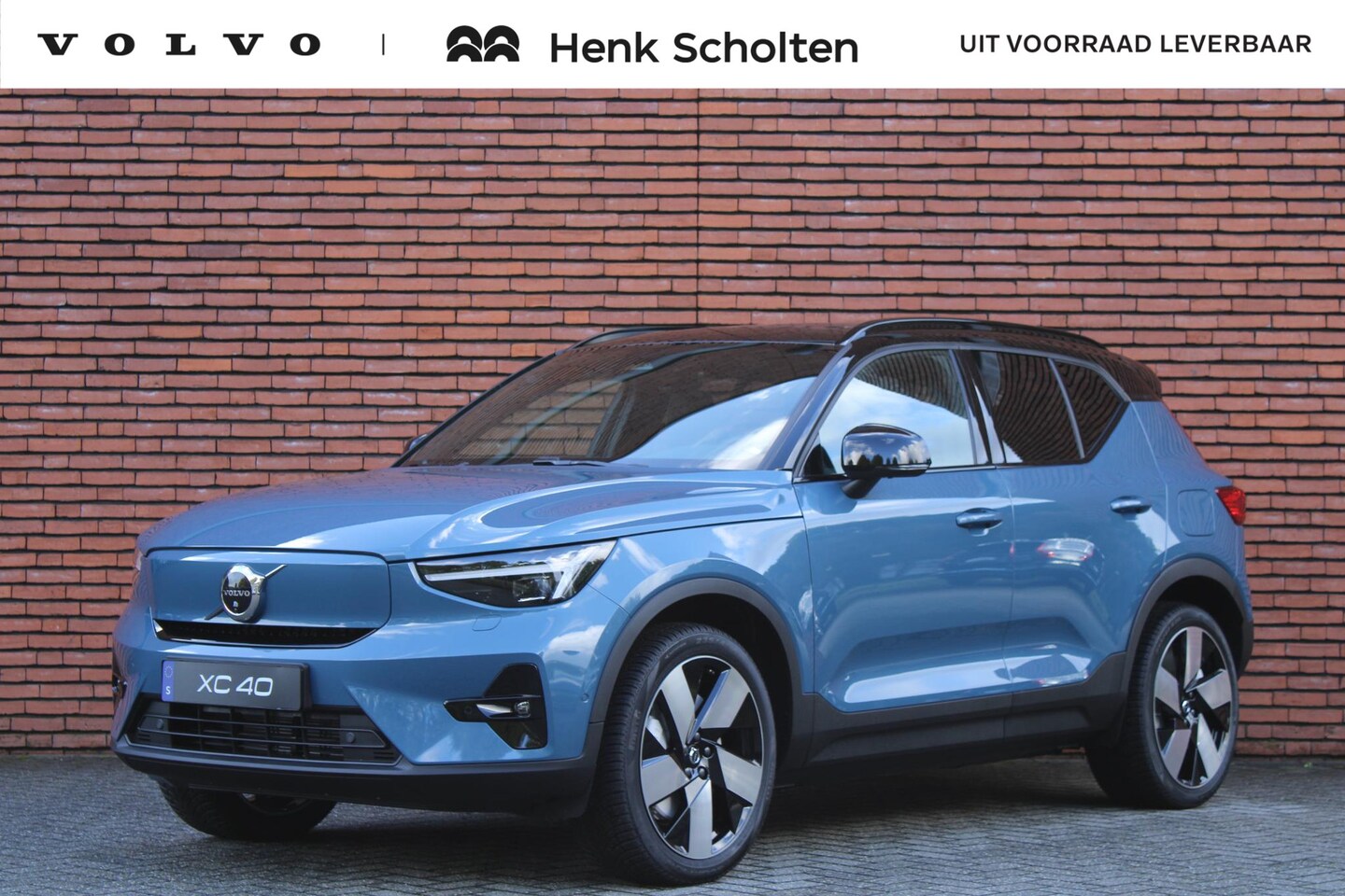 Volvo XC40 - Single Motor Extended Range Ultimate 82 kWh, Panoramisch schuif-/kanteldak, Elektrisch bed - AutoWereld.nl