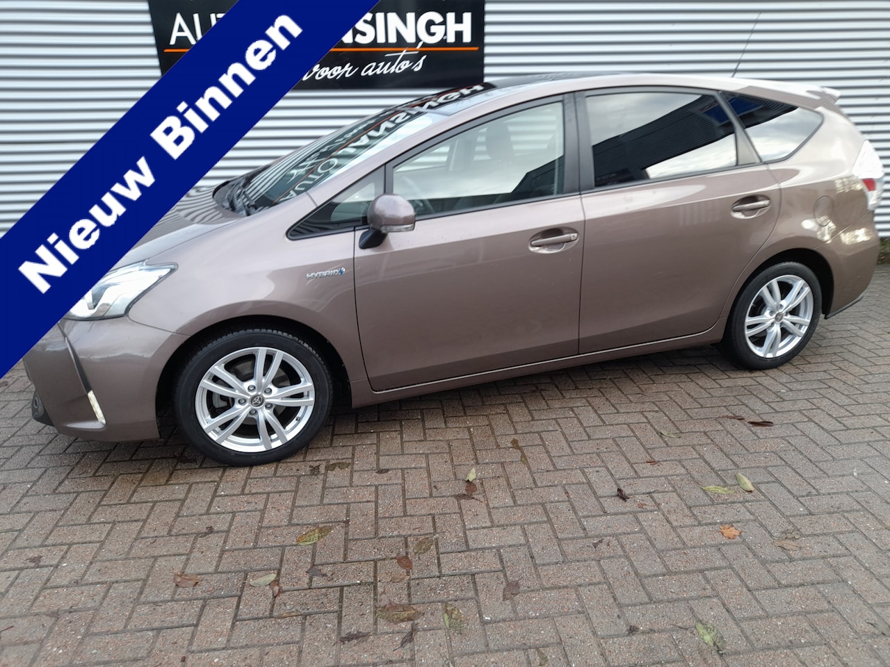 Toyota Prius - 1.8 Dynamic 7 Persoons met 86.115 km!!! | Panoramadak | Clima | Cruise | Navigatie | Camer - AutoWereld.nl