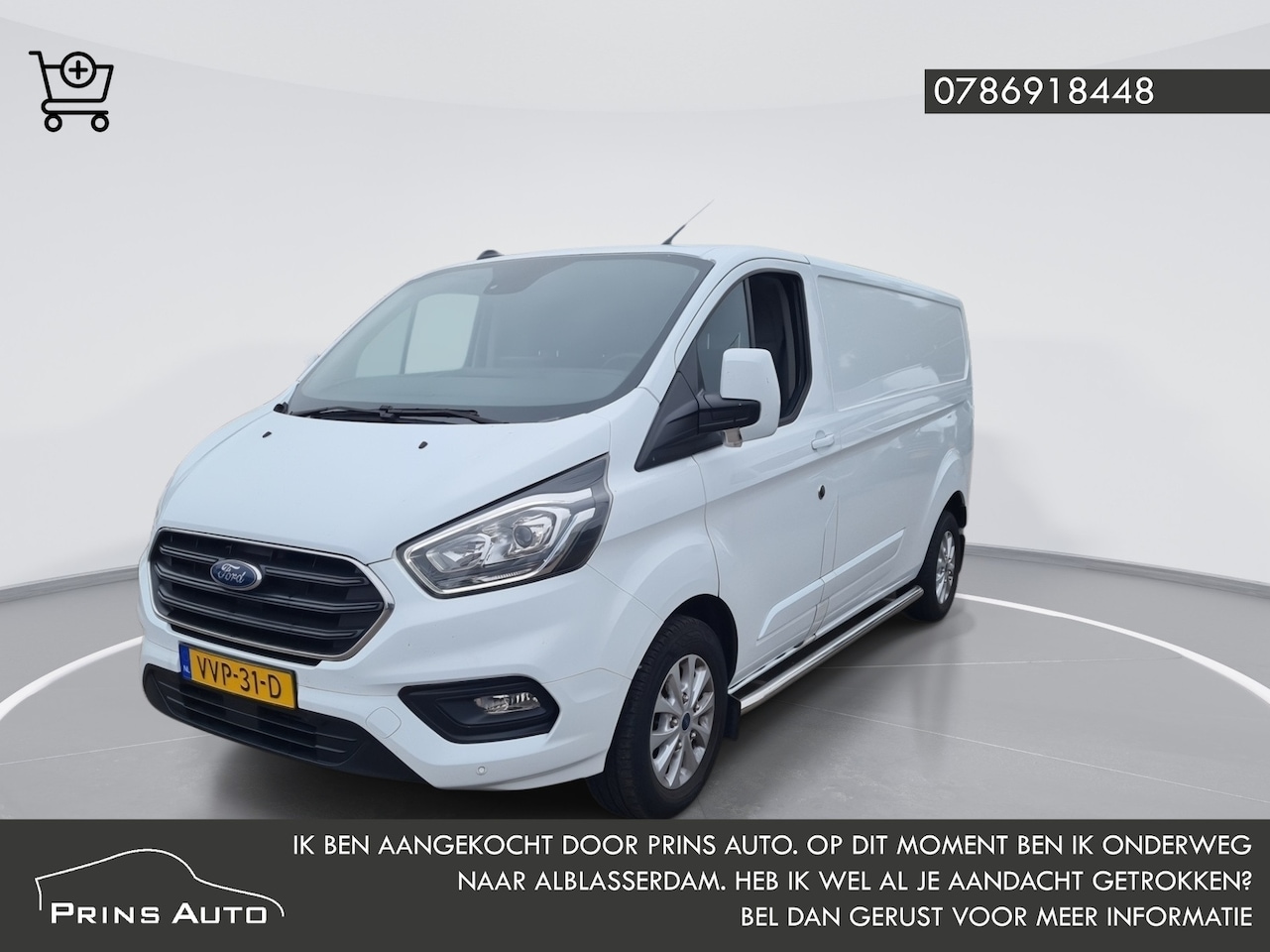 Ford Transit Custom - 300 2.0 TDCI L2H1 Limited |SIDEBARS|TREKHAAK|BETIMMERING| - AutoWereld.nl