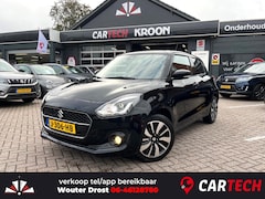 Suzuki Swift - 1.2 Stijl Smart Hybrid, trekhaak, all season