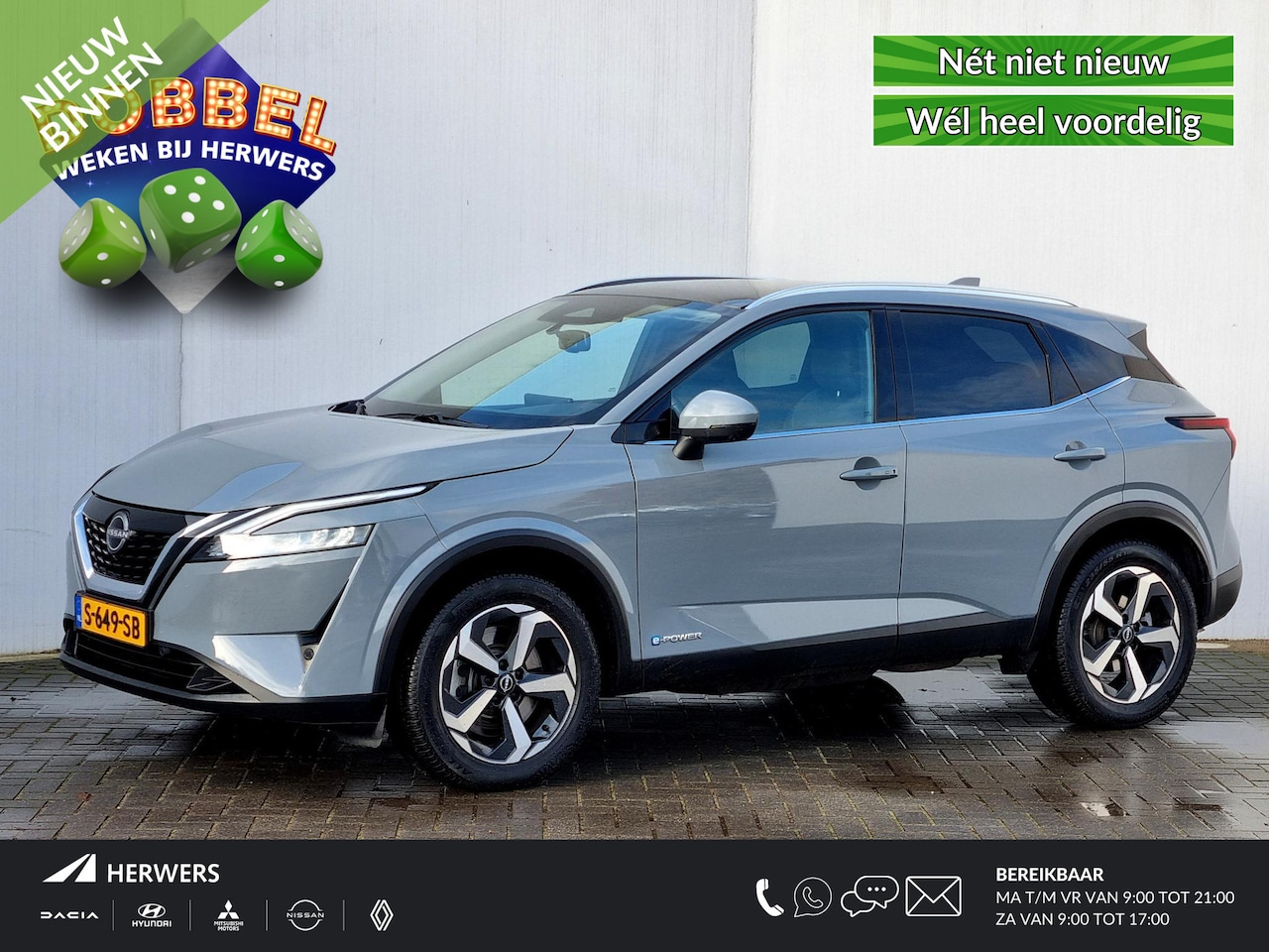 Nissan Qashqai - 1.5 e-Power N-Connecta / Panoramadak / Navigatie / Cruise Control Adaptief / Rondomzicht C - AutoWereld.nl