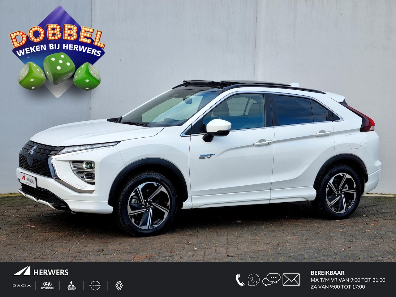 Mitsubishi Eclipse Cross - 2.4 PHEV Prestige S-AWC 4WD Automaat / 1500KG Trekgewicht / All Season Banden / Schuif-/Op - AutoWereld.nl