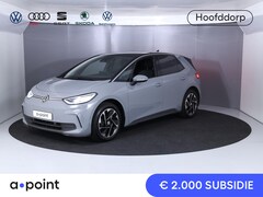 Volkswagen ID.3 - Pro Business 59 kWh 2000, - subsidie| Navi| Camera| 18'LM-velgen| verwarmde stoelen en stu