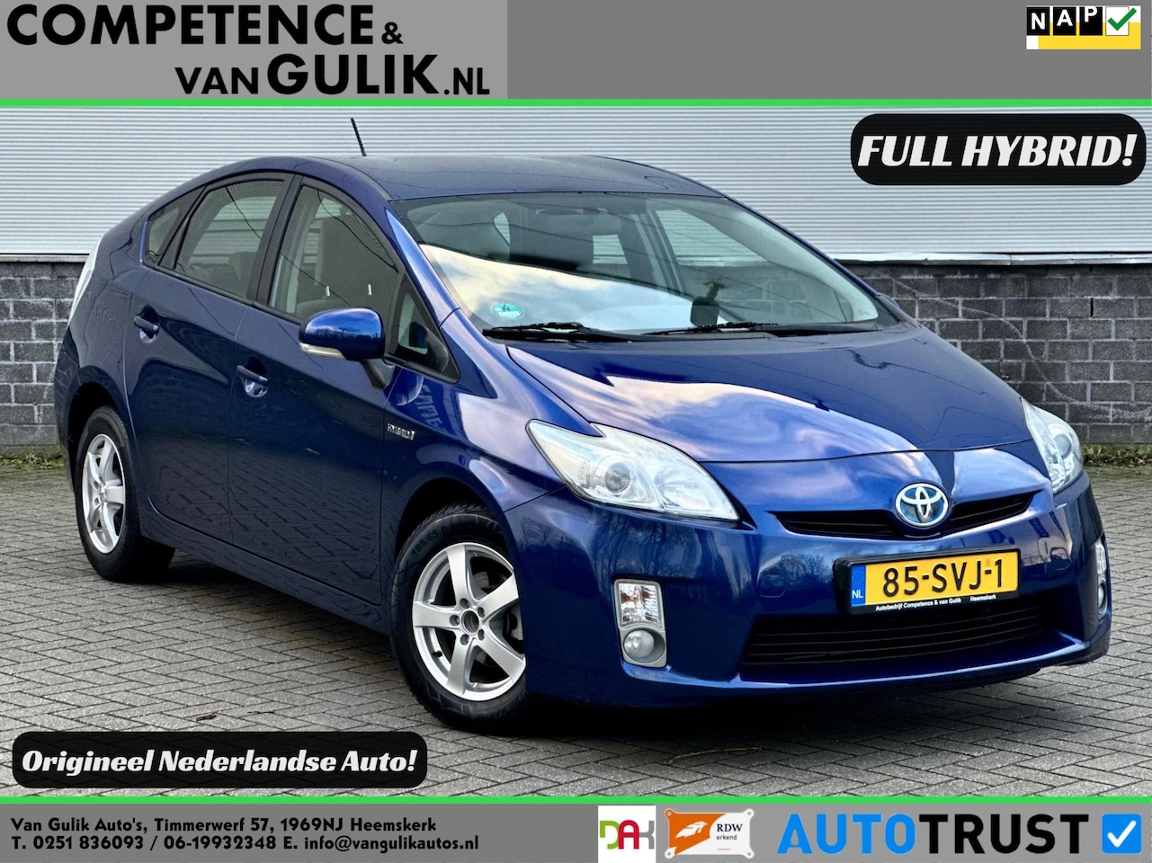 Toyota Prius - 1.8 Comfort | BTW |Head-up | Hybrid | Facelift | Cruise control | - AutoWereld.nl