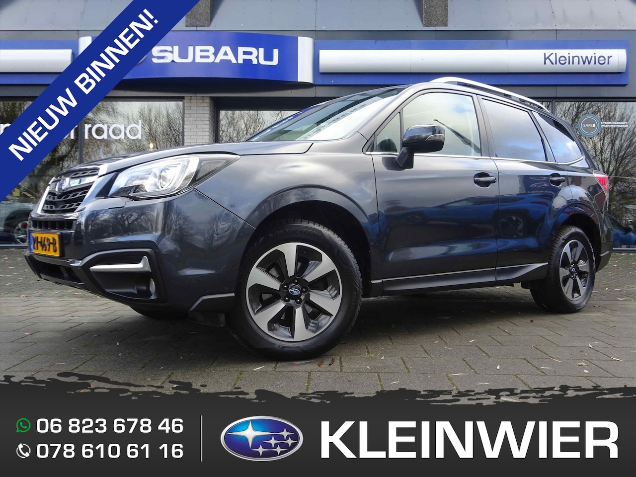 Subaru Forester - 2.0i 150pk AWD CVT Premium | Leder | Pano | Navi | Trekhaak | SRH - AutoWereld.nl