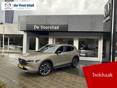 Mazda CX-5 - 2.0 SkyActiv-G 165 Newground Trekhaak Origineel NL, 1e Eigenaar, Dealer onderhouden