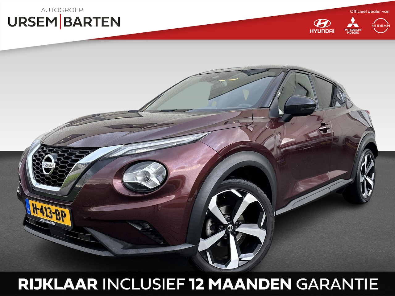 Nissan Juke - 1.0 DIG-T Premiere Edition 1.0 DIG-T Premiere Edition - AutoWereld.nl