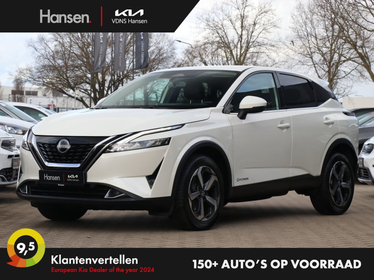 Nissan Qashqai - 1.5 e-Power N-Connecta 1.5 ePower N-Connecta - AutoWereld.nl