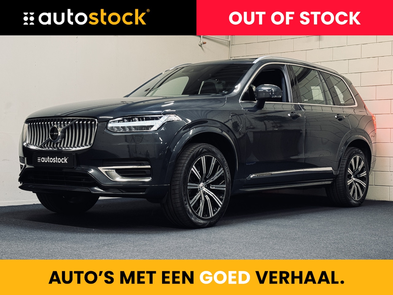 Volvo XC90 - T8 AWD Inscription 7p. | Panorama | Trekhaak | Massage | PilotAss. - AutoWereld.nl