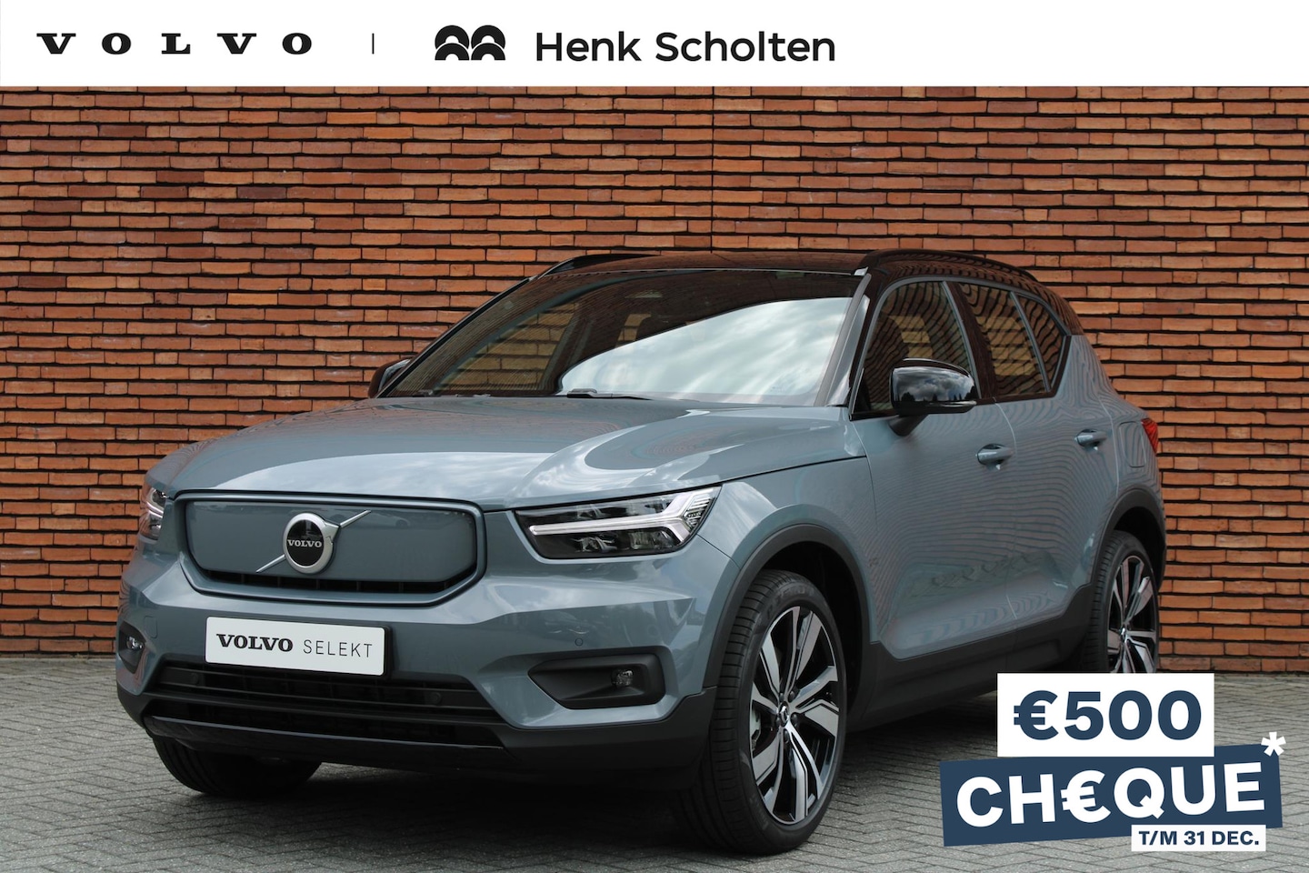 Volvo XC40 - P8 409PK AWD R-Design, Achteruitrijcamera, Parkeersensoren, Apple Carplay/Android Auto, Ve - AutoWereld.nl