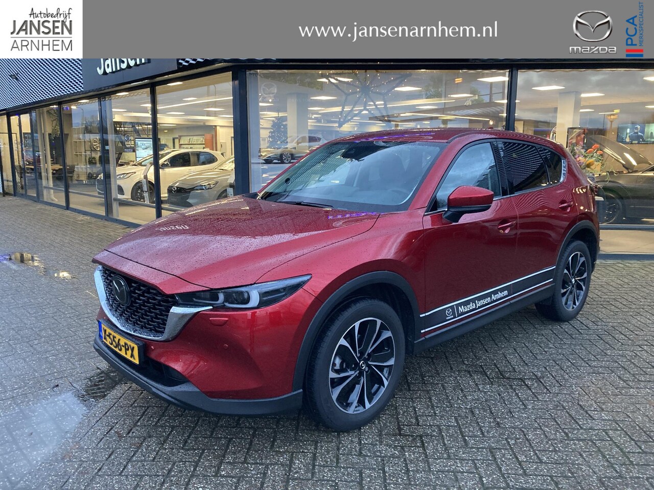 Mazda CX-5 - 2.0 e-SkyActiv-G M Hybrid 165 Exclusive-Line+Com.P , Demovoordeel € 5.500-, Black Comfort - AutoWereld.nl