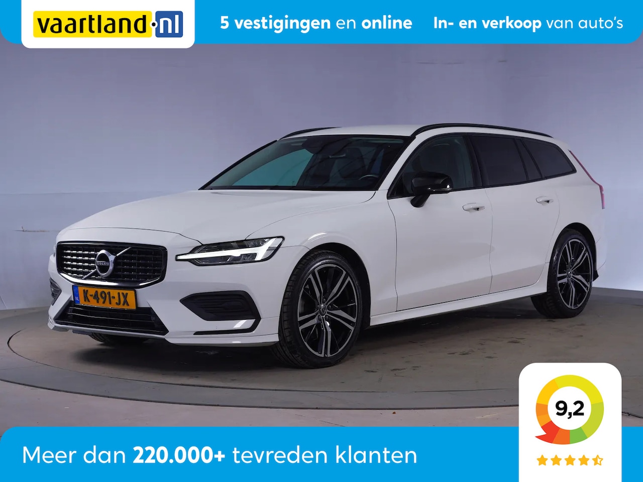 Volvo V60 - 2.0 B3 Momentum Advantage Styling pack Aut. [ LED Navi Leder Trekhaak ] - AutoWereld.nl