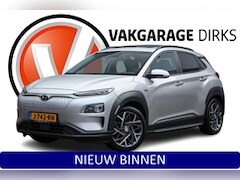 Hyundai Kona Electric - EV Premium 3 Fase 64 kWh ✅ Warmtepomp ✅ Schuifdak ✅ Leder