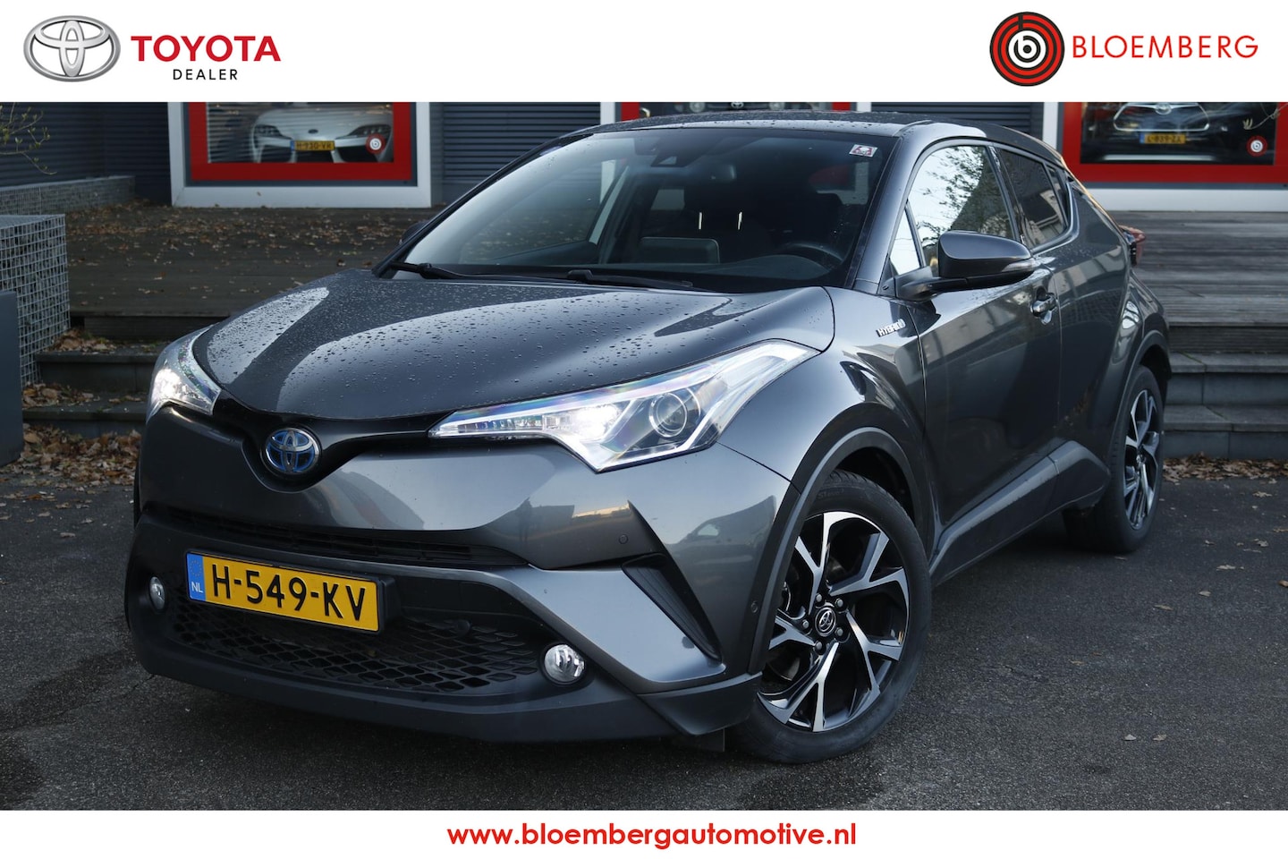 Toyota C-HR - 1.8 Hybrid Executive Limited Trekhaak - AutoWereld.nl