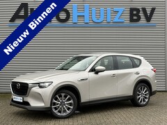 Mazda CX-60 - 2.5 e-SkyActiv PHEV Exclusive-Line Wegklapbare trekhaak Stuurverwarming Achteruitrijcamera