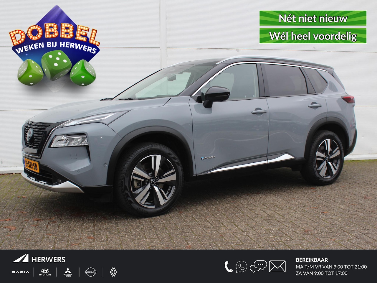 Nissan X-Trail - 1.5 e-4orce Tekna 4WD 7p. / Trekhaak (1650 KG) / Navigatie + Apple Carplay/Android Auto / - AutoWereld.nl