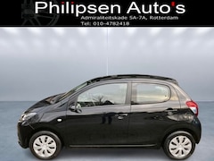 Peugeot 108 - 1.0 e-VTi Active