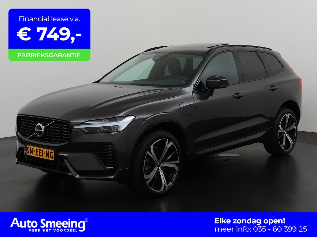 Volvo XC60 - 2.0 T6 Recharge AWD | Luchtvering | Stoelkoeling | Trekhaak | Pano | ACC |  H&K | Zondag O - AutoWereld.nl