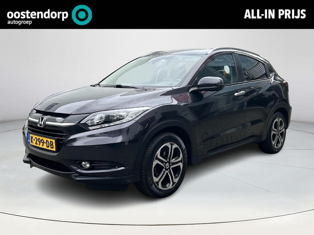 Honda HR-V - 1.5 i-VTEC Executive |financieringsaanbod 5,99%| - AutoWereld.nl