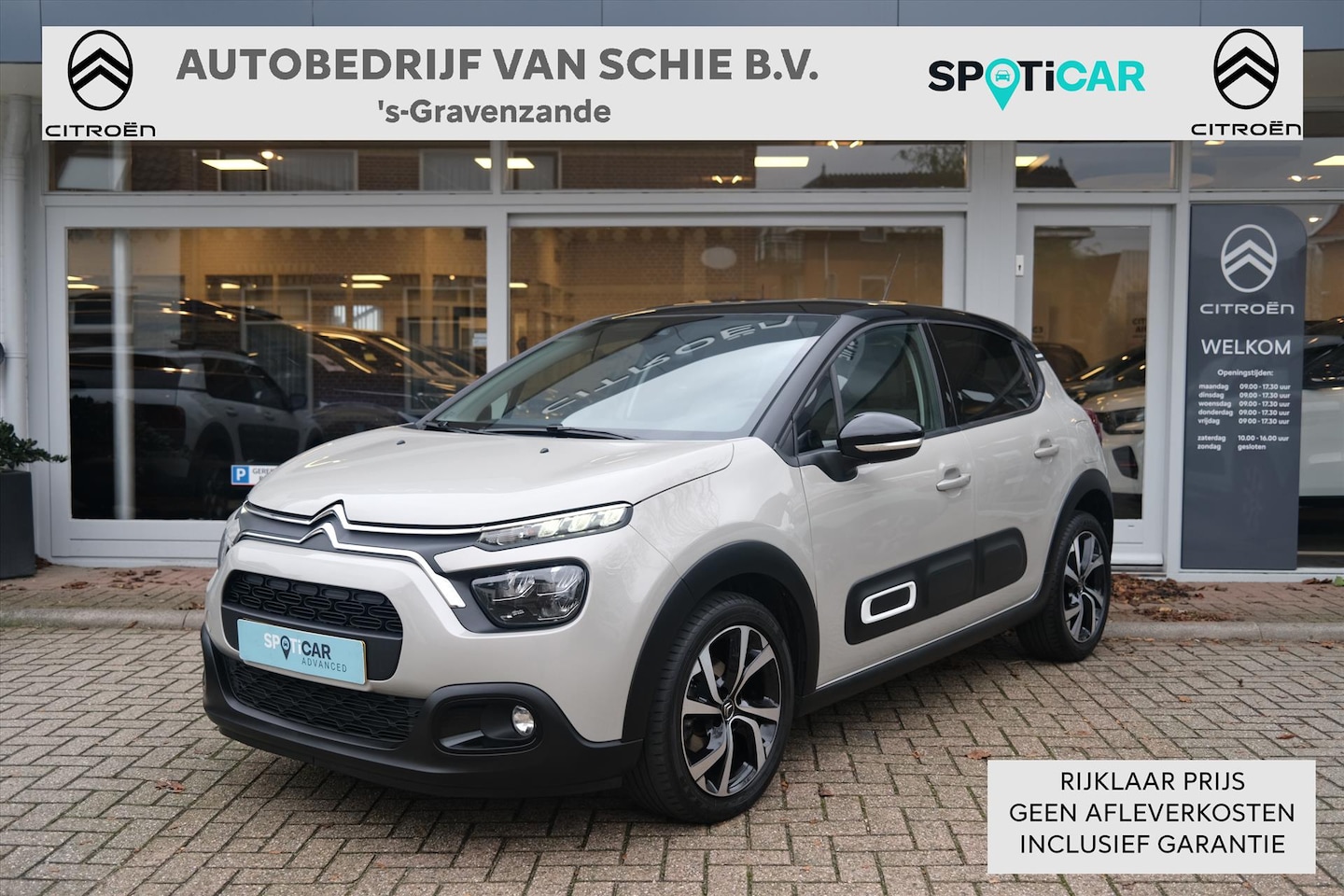 Citroën C3 - PT 83 Shine Camera | Navi | 17" Vector | Ambiance Wood - AutoWereld.nl