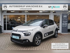 Citroën C3 - PT 83 Shine Camera | Navi | 17" Vector | Ambiance Wood