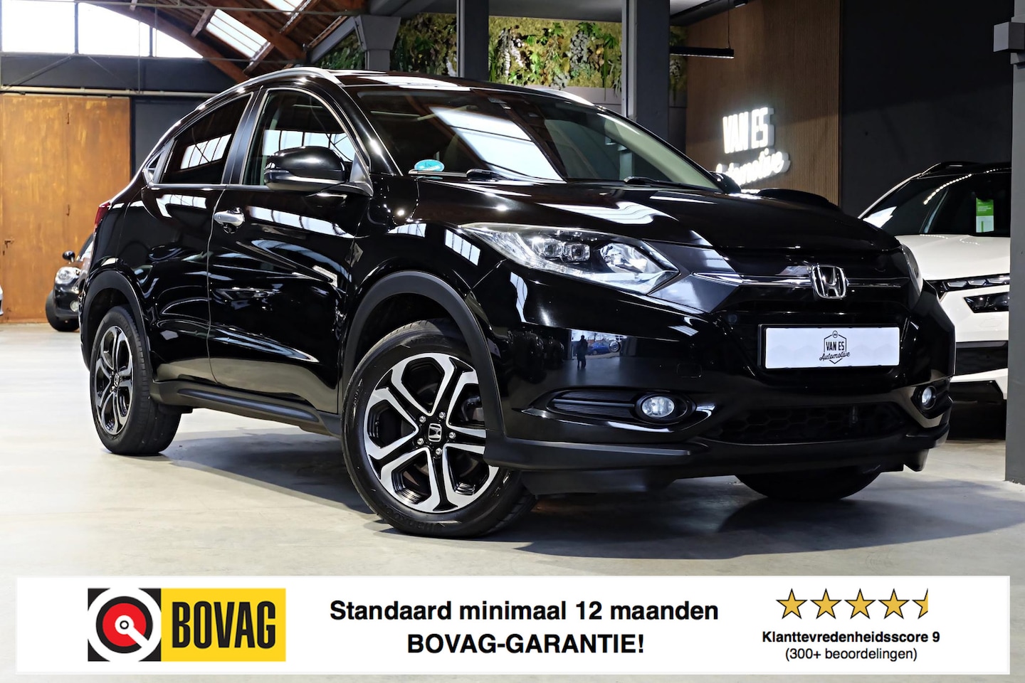 Honda HR-V - 1.5 i-VTEC Executive / Trekhaak / Pano / Camera / 17" - AutoWereld.nl