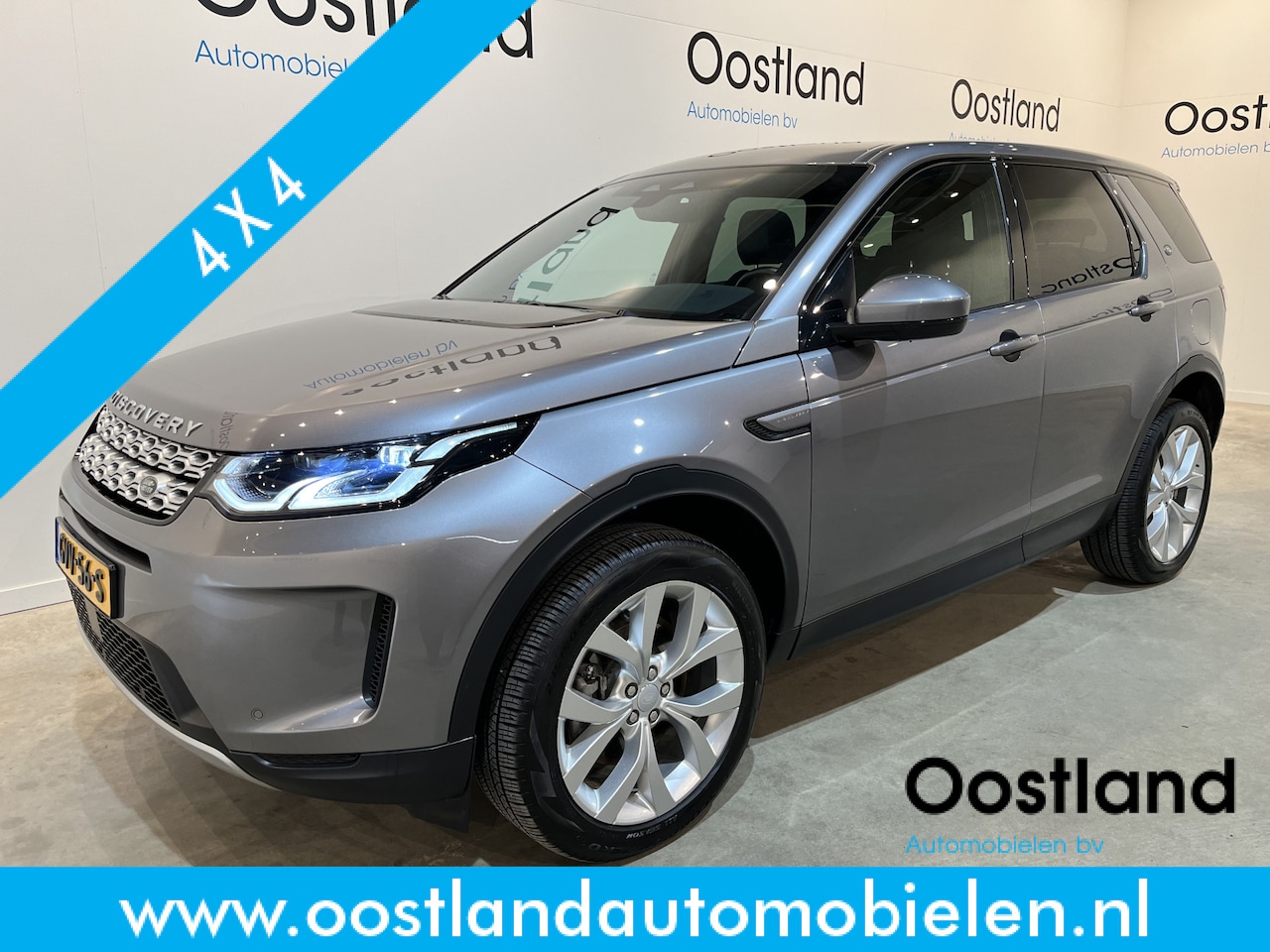 Land Rover Discovery Sport - P300e 1.5 SE AWD PHEV / Camera / Leder / Pano / Meridian / Elekt. Stoelen / 56.800 KM !! - AutoWereld.nl