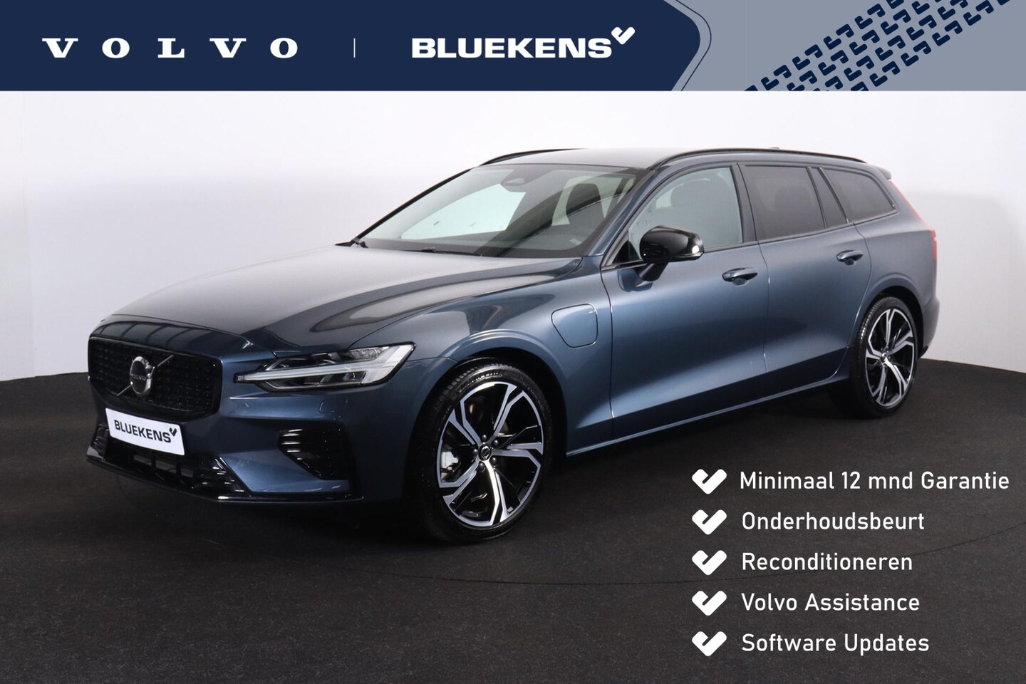 Volvo V60 - T6 Recharge AWD Plus Dark - LONG RANGE - IntelliSafe Assist & Surround - Harman/Kardon aud - AutoWereld.nl