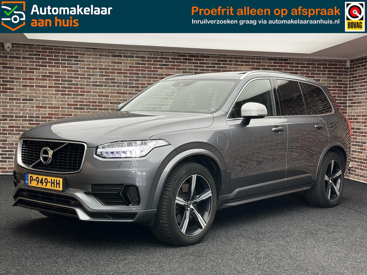 Volvo XC90 - 2.0 T8 Twin Engine AWD R-Design | Luchtvering| Dak| Trekhaak| Harman/Kardon| BTW auto| - AutoWereld.nl