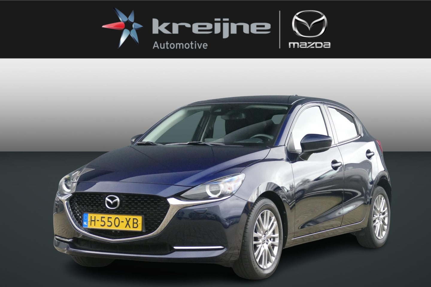 Mazda 2 - 1.5 Skyactiv-G Luxury | Apple/Android | Clima | Cruise | PDC | RIJKLAARPRIJS!! - AutoWereld.nl