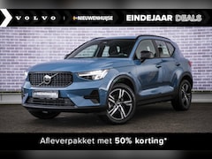 Volvo XC40 - 2.0 B4 Plus Dark | Trekhaak | Adaptive Cruise Control | Dode hoek detectie BLIS | Harman/K